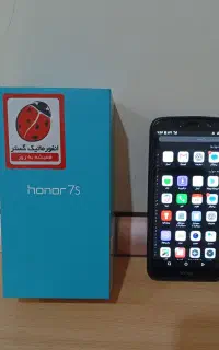 گوشی هانر S 7