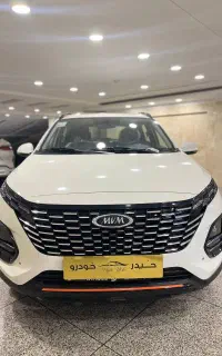 ام وی ام x33 اتومات / خرید نقدو اقساط