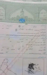 سنداجاره ای دارم مالک سندهستم