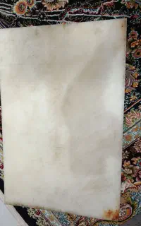 تخته گوشت پلاستیکی