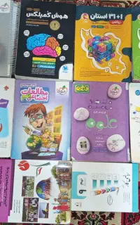 کتاب های سال نهم کامل