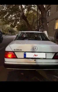بنز کپل 230