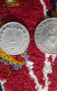 سکه پهلوی