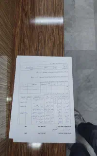 لوله کش آب لوله کشی آب فاضلاب