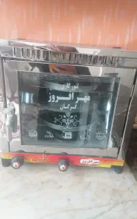تنور گازی اصل