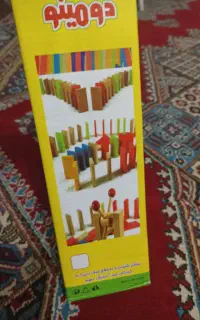 دومینو چوبی