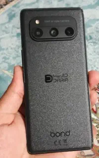 داریا باند پک امارات