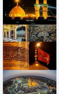 مسافر کربلا