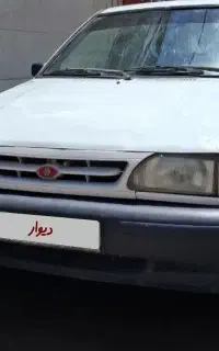 پراید