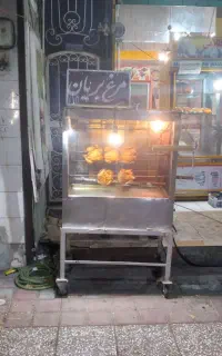دستگاه جوجه گردان بریان