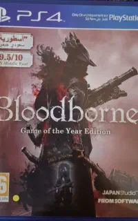 دیسک بازی Bloodborne game of the year edition