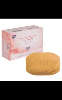 پک روشن کننده
