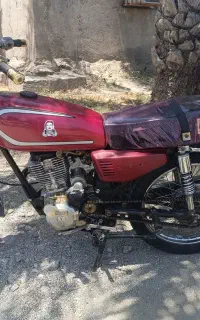 موتور