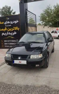 سمند LXمشکی