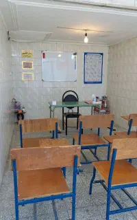 تدریس خصوصی زبان انگلیسی
