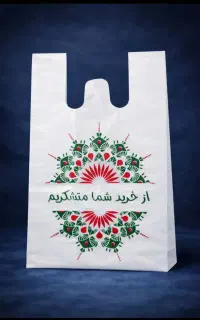نایلون دسته موزی و دسته رکابی