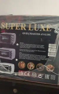 توستر مارک SOPERLOXE