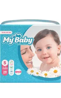 پوشک بچه قیمت مناسب