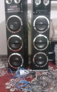 فروش باند خانگی