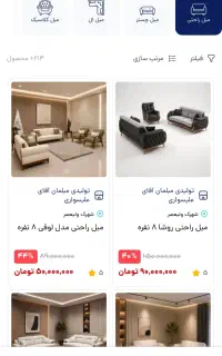 طراحی سایت حرفه‌ای، وردپرس یا کد نویسی