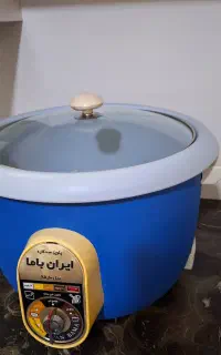 پلو پز