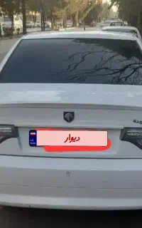 فروش سمند سورن دوگانه مخزن بزرگ مدل۱۴۰۳