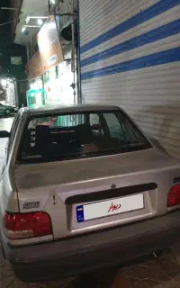 پراید 86