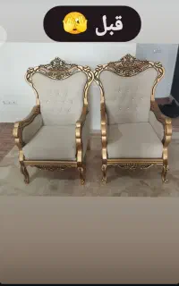 شرکت مبل شویی برتر
