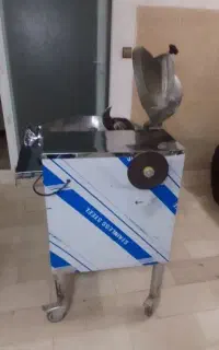 سبزی خورد کن صنعتی