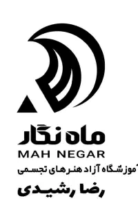 آموزش طراحی و نقاشی از سطح مبتدی تا فوق حرفه ای