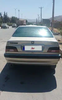 ماشین