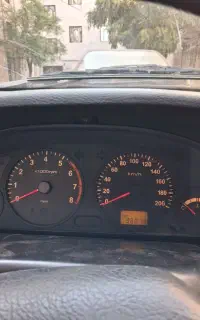 فروش آردی