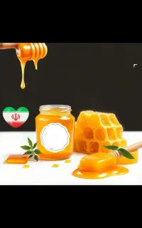 عسل طبیعی کوهستان اسفراین روئین
