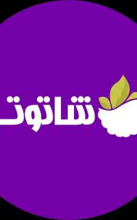 دعوت به همکاری با مدیران و سرپرستان مالی