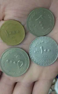 سکه های 2هزارریالی.100هزارریالی.5هزارریالی