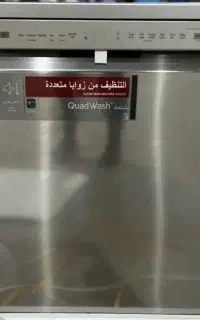 ظرفشویی ال جی در حد نو