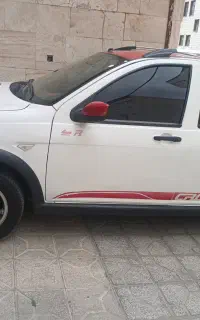 کوئیک سالم