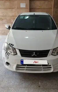 ساینا
