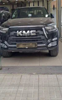 kmc t8