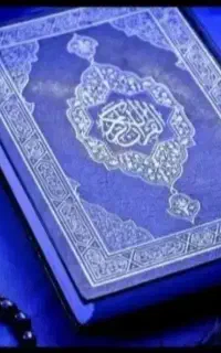 سسرکتاب
