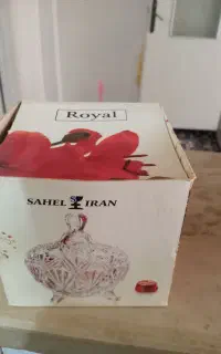 ظرف شیشه ای جا میوه و شکلات و شیرینی