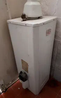 ابگرمکن