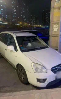 کیا کارنز ۲۰۰۸ معاوضه با 207