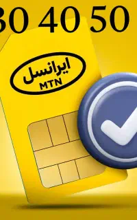 سمیکارت رندایرانسل