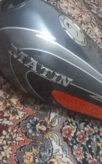 باک ساوینی