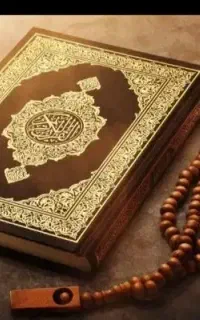دعا نویس خوب کار بلد