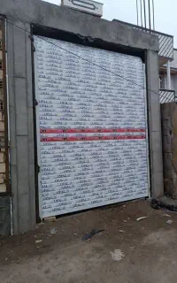 کرکره برقی آریادر