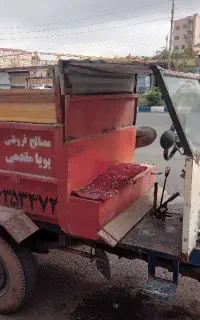 حمل مصالح ساختمانی با سه چرخ کمپرسی