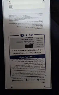 گوشی a56 128/8