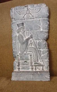 مجسمه سنگی زرتشت